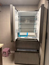 海爾（Haier）510升法式多門(mén)四門(mén)電冰箱大容量家用超薄一級(jí)能效變頻風(fēng)冷無(wú)霜BCD-510WGHFD59S9U1國(guó)家補(bǔ)貼20% 曬單實(shí)拍圖