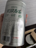 樂(lè)品樂(lè)茶茶葉綠茶特級(jí)毛尖2025新茶明前春茶嫩芽冷泡茶解暑250g送禮品袋 曬單實(shí)拍圖