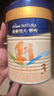 美素佳兒（Friso）源悅 新國(guó)標(biāo) 3段 幼兒配方奶粉（1-3歲幼兒適用）荷蘭原裝進(jìn)口 400g 2罐 （共800克） 曬單實(shí)拍圖