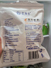 趕海弟 六星淡干蝦皮200g無鹽可打粉 蝦米皮海米干蝦仁 紫菜湯 海鮮干貨 曬單實拍圖