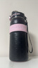 BOTTLED JOY老花噸噸系列復(fù)古風(fēng)不銹鋼保溫杯帶茶漏噸噸桶大容量運(yùn)動(dòng)杯0.75L 曬單實(shí)拍圖