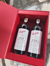Penfolds【奔富官旗】bin8設拉子赤霞珠干紅葡萄酒750ml 原瓶進(jìn)口送禮宴請 雙支禮盒裝 曬單實(shí)拍圖
