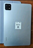 小米平板6/小米平板6 Pro二手平板電腦3K高清屏PC級 小米平板6pro 8+256G 充電器+保護套+屏幕膜 95成新 曬單實(shí)拍圖