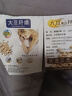 雅鹿A類(lèi)大豆纖維被子冬被棉被加厚保暖秋冬被褥宿舍單人春秋空調被子 原棉-灰【蓬松柔軟 親膚裸睡】 150x200cm重約4斤【春秋被】 曬單實(shí)拍圖