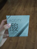 FAN BEAUTY DIARY泥好酸雙重清肌小杯泥膜7g*10顆 清潔毛孔控油養(yǎng)護 曬單實拍圖