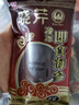曉芹 大連即食海參 3斤 21-27只 遼刺參 海鮮水產(chǎn) 禮盒裝 曬單實(shí)拍圖