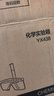 得力（deli）初中中考化學(xué)實(shí)驗(yàn)器材套裝全套化學(xué)實(shí)驗(yàn)試劑箱玻璃儀器家庭實(shí)驗(yàn)箱學(xué)生生日開(kāi)學(xué)禮物旗艦款127件 曬單實(shí)拍圖