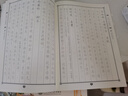 快樂(lè )讀書(shū)吧六年級上指定閱讀：童年+小英雄雨來(lái)+愛(ài)的教育(套裝共3冊） 曬單實(shí)拍圖