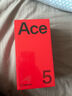 一加 Ace 5 12GB+256GB 引力鈦 國家補(bǔ)貼 第三代驍龍 8 風(fēng)馳游戲內(nèi)核 冰川電池 oppo游戲AI智能5G手機(jī) 曬單實(shí)拍圖