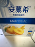 伊利安慕希黃桃燕麥酸奶200g*10盒 禮盒裝  曬單實(shí)拍圖