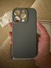 岡科親膚真液態(tài)適用iPhone16pro手機殼相機硅膠按鍵一體新款全包蘋(píng)果15保護套14plus男女17promax純色3 【石墨色】 蘋(píng)果16pro 曬單實(shí)拍圖