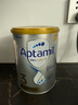 愛他美（Aptamil）白金澳洲版 幼兒配方奶粉 3段(12-36個(gè)月) 900g 3罐箱裝 曬單實(shí)拍圖