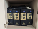 賴茅 端曲2.0 醬香型白酒 53度 500ml*6 整箱裝 曬單實拍圖