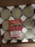 京地達碭山青梨凈重5斤大果約300g 酥脆可口 翠冠梨子水果 源頭直發(fā)包郵 曬單實拍圖
