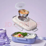 安買 兩分格304不銹鋼飯盒帶湯碗1000ml 上班族保溫飯盒便當(dāng)盒S1827紫 曬單實拍圖