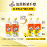 威猛先生（Mr Muscle）潔廁靈 750g*2瓶 檸檬草香 潔廁劑 潔廁液  潔廁啫喱  馬桶清潔 曬單實(shí)拍圖