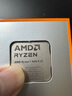 AMD 銳龍7 9800X3D游戲處理器8核16線程104MB游戲緩存加速頻率至高5.2GHz盒裝CPU暢玩CSGO 千幀電競(jìng) 曬單實(shí)拍圖