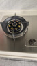 榮事達(dá)（Royalstar）家宴7.2KW10kW猛火霸王灶燃?xì)庠钐烊粴獠讳P鋼商用增壓煤氣鴛鴦雙灶嵌入式臺(tái)式液化氣燃?xì)鉅t灶具 (液化氣7.2KW)霸王灶鴛鴦文武火+加厚不銹鋼 曬單實(shí)拍圖