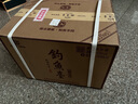 釣魚臺國賓酒（第三代） 醬香型白酒 53度 500ml*6瓶 整箱裝 曬單實拍圖