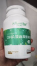 天然博士金標 60粒DHA藻油凝膠小琥珀 嬰幼兒寶寶兒童 60粒/24g*一盒裝源碼原裝 曬單實拍圖