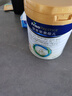美素佳兒（Friso）皇家幼兒配方奶粉3段（1-3歲幼兒適用）800g*3 乳鐵蛋白 (新國(guó)標(biāo)) 曬單實(shí)拍圖