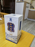 四特錦瓷 四星 特香型純糧白酒 52度 460ml 單瓶裝 江西老字號特產(chǎn) 曬單實(shí)拍圖