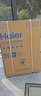 海爾（Haier）云溪3.0 洗烘套裝  10KG直驅滾筒懶人洗衣機+雙擎熱泵烘干機 1.2洗凈比 583+583 家電國家補貼 曬單實拍圖