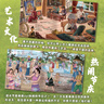 這就是中國(guó) 民族（共10冊(cè)）傳統(tǒng)文化美食節(jié)日服飾習(xí)俗 寶藏中國(guó)兒童科普繪本 3-6歲幼兒百科早教啟蒙知識(shí)圖書(shū) 親親科學(xué)圖書(shū)館  曬單實(shí)拍圖