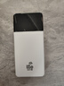 飛瑧【國家3C認(rèn)證】千兆穿墻2025新款無線wifi65g移動(dòng)wif王無線網(wǎng)卡WiFi路由器充電寶二合一免費(fèi)流量 帝王版10000毫安-雙頻WiFi6-光纖速度 曬單實(shí)拍圖
