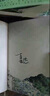 【可選簽名版】長(zhǎng)歌行9冊(cè) 步天歌9冊(cè) 子不語(yǔ)3冊(cè) 拾遺錄 夏達(dá) 子不語(yǔ) 漫畫書(shū)國(guó)漫領(lǐng)軍 子不語(yǔ) 拾遺錄 長(zhǎng)歌行 動(dòng)漫小說(shuō)武俠冒險(xiǎn)歷史熱血漫畫書(shū)籍 磨鐵圖書(shū)正版 自選作品集 步天歌.6（簽名版） 曬單實(shí)拍圖