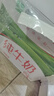 蒙?！拘迈r日期】全脂純牛奶211ml*10盒  小規格易吸收 禮盒定制 曬單實(shí)拍圖