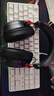 iKF V11 Pro7.1四模無線游戲耳機(jī)頭戴式7.1環(huán)繞音效藍(lán)牙有線電競專用三角洲FPS無畏契約辨位 黑紅色 曬單實(shí)拍圖
