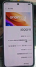 vivo iQOO 13【國(guó)家補(bǔ)貼】12GB+256GB 傳奇版 驍龍8至尊版 2K護(hù)眼屏 120W快充長(zhǎng)續(xù)航 5G電競(jìng)手機(jī) 曬單實(shí)拍圖