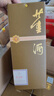 董酒 貴董酒(精裝版) 董香型白酒 54度 500ml*6瓶 整箱裝 老八大名酒 曬單實拍圖