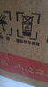 【京東物流】保溫壺家用年貨水壺大容量暖水瓶玻璃內(nèi)膽熱水壺暖瓶 紅色 1.9L 數(shù)顯款 曬單實(shí)拍圖