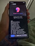 努比亞 nubia 紅魔8S Pro 二手5G手機 驍龍8Gen2領(lǐng)先版 電競游戲性能全面屏旗艦手機 暗夜騎士 12GB+512GB 贈3C認證快充 99新 曬單實(shí)拍圖