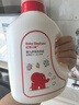 紅色小象 嬰兒洗衣液0-12個(gè)月 去漬去污 多效洗衣液(1.2L+500ML*2) 曬單實(shí)拍圖
