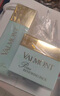 法兒曼（VALMONT）幸福面膜75ml+生命之泉150ml護(hù)膚套裝禮盒進(jìn)口化妝品生日禮物女 曬單實(shí)拍圖