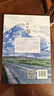 【印簽版3冊(cè)】雨村筆記123田園篇全套正版小說 南派三叔 新書 另有盜墓筆記十年藏?；ㄉ澈Ｖ貑⒗暇砰T暢銷實(shí)體鬼吹燈 藏?；▍切暗乃郊夜P記書重啟原著花夜前行覆雪歸途老九門沙海懸疑推理磨鐵圖書正版包郵 【 曬單實(shí)拍圖