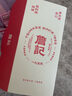 詹記桃酥780g 原味+紅茶味+毛峰味安徽特產(chǎn)老字號中秋節(jié)糕點源頭直發(fā) 曬單實拍圖