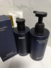 SAZA魅藍香氛沐浴露持久留香72小時(shí)香體男士專(zhuān)用 控油清爽保濕沐浴液 魅藍沐浴露*1瓶+魅藍洗發(fā)水*1瓶 曬單實(shí)拍圖