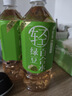 壽全齋 飲料組合 酸梅湯紅豆薏米水菊花茶玉米須羽衣甘藍青瓜水綠豆水 綠豆百合水750ml*12瓶 曬單實拍圖