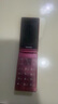飛利浦（PHILIPS）V13P 海棠紅 翻蓋老人手機(jī) 移動(dòng)聯(lián)通電信4G全網(wǎng)通 雙卡雙待老年人手機(jī)大字大聲音備用智能學(xué)生手機(jī) 曬單實(shí)拍圖