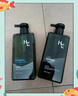 赫恩（H&E）男士極地控油去屑洗發(fā)水500g海洋香香氛洗發(fā)露清爽洗頭膏 曬單實(shí)拍圖