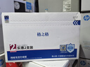 格之格m232dw硒鼓 w1370a硒鼓雙支裝適用hp233dw硒鼓 m233sdn m233sdw m208dw打印機(jī) 137a硒鼓大容量帶芯片 曬單實(shí)拍圖