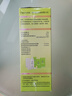 施華蔻（Schwarzkopf）怡然染發(fā)霜3.0/9羊絨脂深棕 染發(fā)劑植物染發(fā)膏黑茶色男女蓋白 曬單實(shí)拍圖