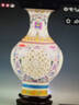 景鑫新中式鏤空花瓶景德鎮陶瓷器客廳插花瓶酒柜玄關(guān)博古架裝飾工藝品 【高28cm】粉彩燈籠+底座 普通包裝 曬單實(shí)拍圖