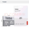 ThinkPad聯(lián)想ThinkBook 64GB TF（MicroSD）存儲卡  A1 U3 4K 行車記錄儀 監(jiān)控攝像頭專用內(nèi)存卡  TF106    曬單實拍圖
