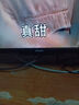 飛利浦（PHILIPS）50英寸4K超高清智慧全面屏 高頻調(diào)光護(hù)眼 遠(yuǎn)場AI語音智能液晶平板電視機(jī)50PUF7590/T3 國家補(bǔ)貼15% 曬單實(shí)拍圖
