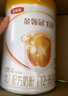 伊利金領(lǐng)冠育護(hù)【5倍DHA好腦力】嬰兒奶粉1段(0-6個(gè)月)900g 曬單實(shí)拍圖